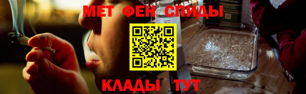 АМФ 98% Нижнекамск