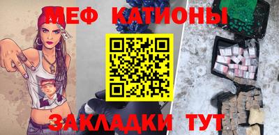 кокаин Гусев