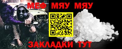 кокаин Гусев