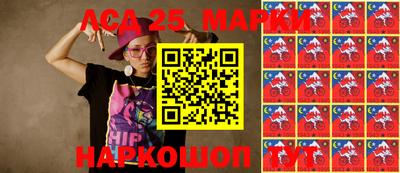 трава Гусиноозёрск