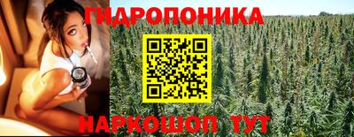 кокаин Гусев