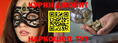 трава Гусиноозёрск
