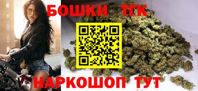 кокаин Гусев