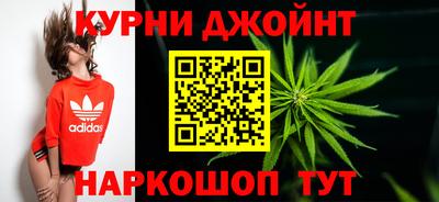 трава Гусиноозёрск