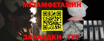 кокаин Гусев