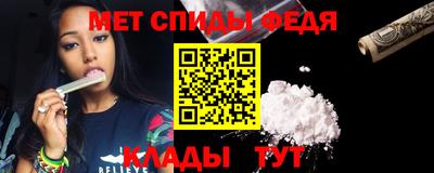 трава Гусиноозёрск