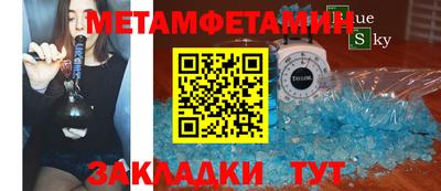 кокаин Гусев