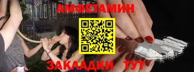 кокаин Гусев