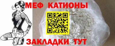 кокаин Гусев