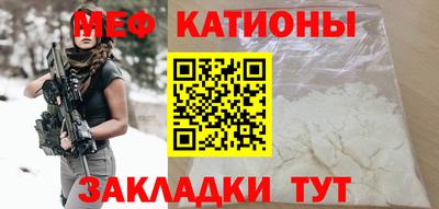 кокаин Гусев