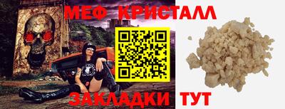 кокаин Гусев